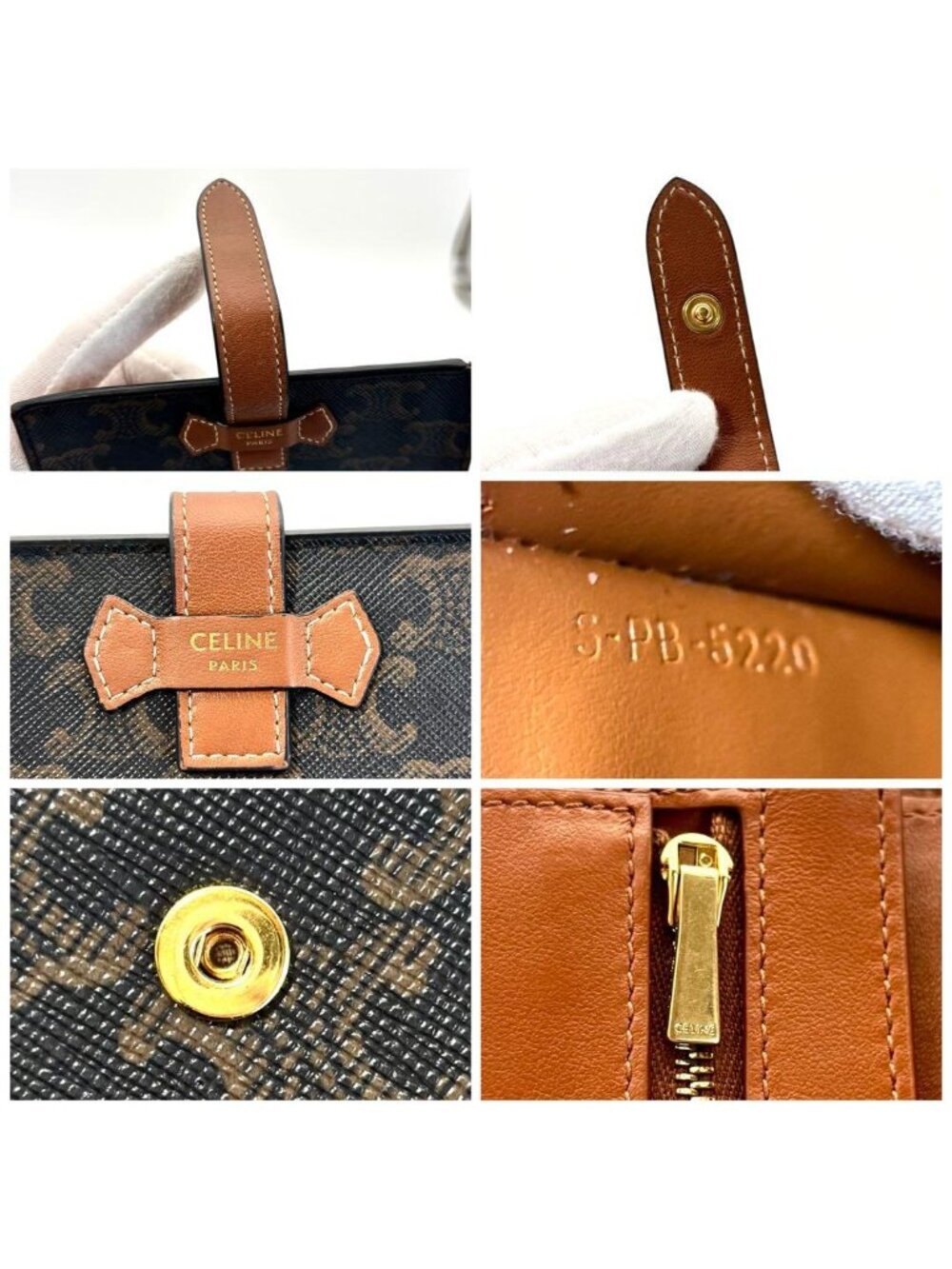 ★SOLD★ Celine Wallet Strap All Over Pattern Black - Picture 9 of 11